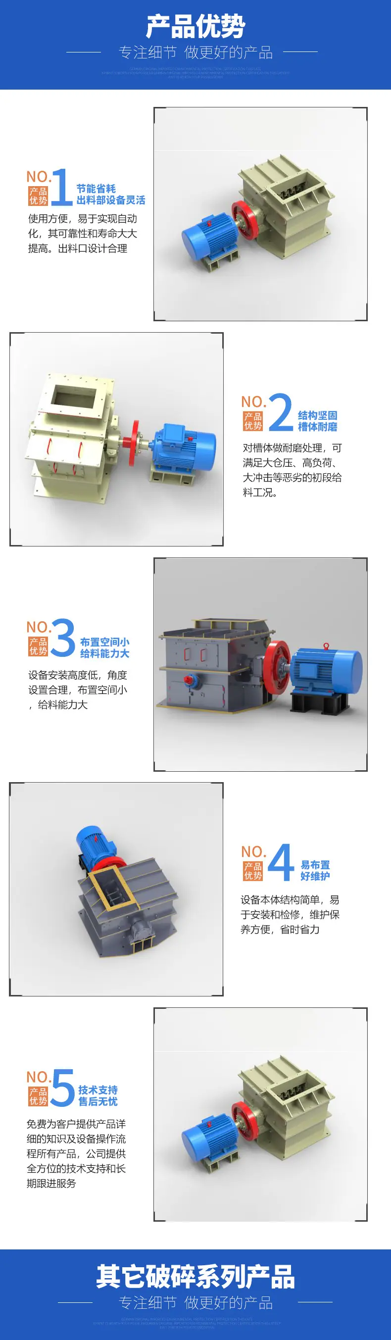 详 (5).jpg