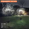 Adereços de Casamento Luzes Decoração de Pátio Interno Externo Luzes de Estrela com Plugue no Chão Decoração de Salão de Casamento Marcadores de Caminho Iluminados Nenhum