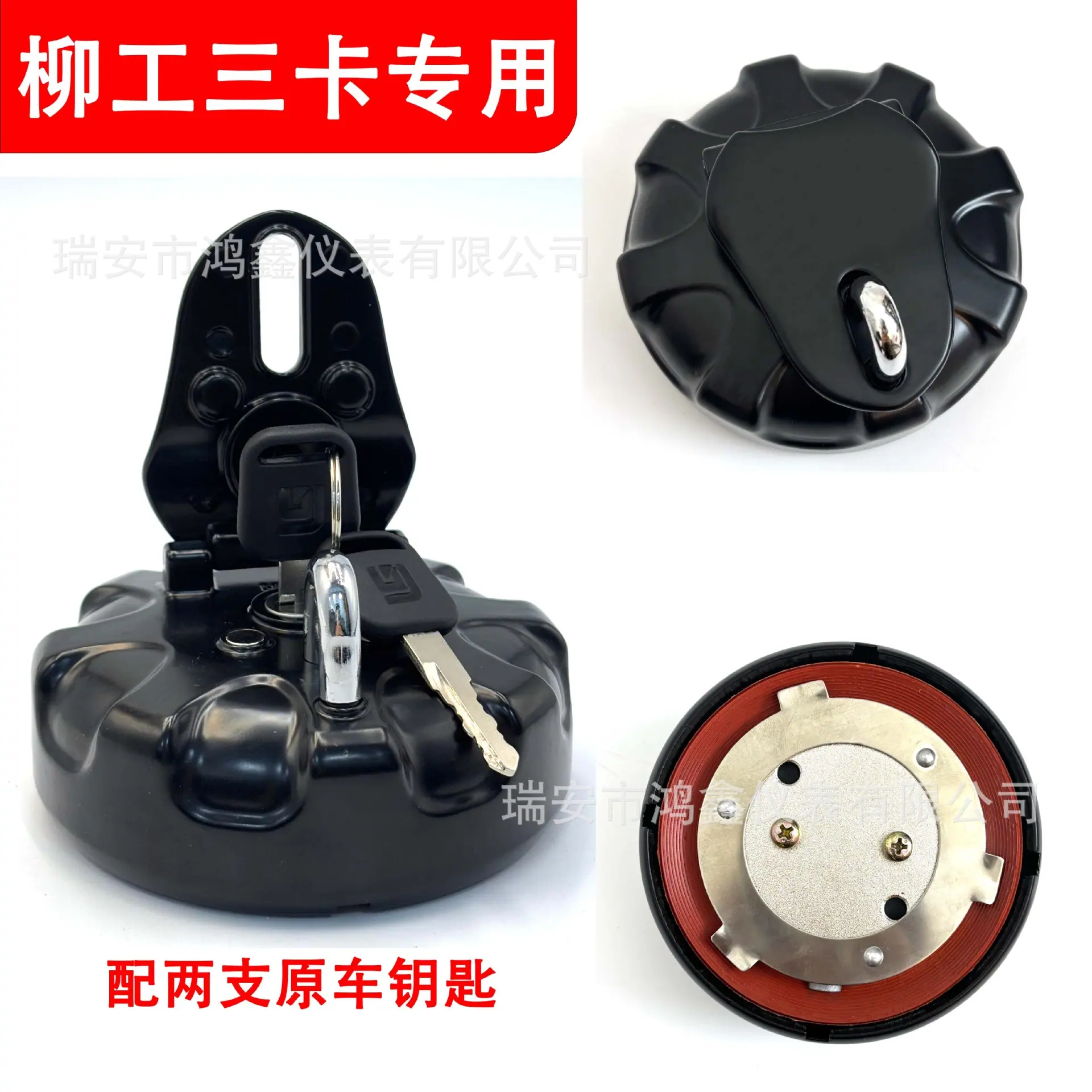 黑色.jpg