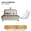 Cama estofada macia curva estilo creme moderna minimalista bicolor tecido tecnológico cama de casal quarto principal quarto de casa cama grande estofada macia