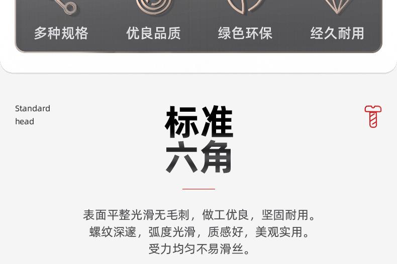 铁镀白锌细牙六角薄螺母_03_04.jpg