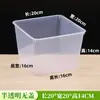 Caixas expositoras de alimentos para supermercado, recipientes para armazenamento a granel de doces, vitrines transparentes, prateleiras para lojas de conveniência comerciais, caixas plásticas para lanches