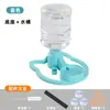 Dispensador de Agua para Gatos, Dispensador Automático de Agua, Relleno Automático de Agua, Bebedero para Mascotas, No Eléctrico, Botella de Agua Mineral, Dispensador de Agua para Mascotas
