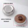 Accesorios Creativos para Tapa de Tetera, Tapa para Taza de Agua, Tapa para Olla de Vidrio, Tapa de Madera de Nogal, Tapa de Madera de Nogal de Repuesto a Prueba de Polvo para Taza