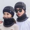 Inverno Quente Forrado com Lã Pulôver Proteção de Orelha Chapéu de Tricô Masculino e Feminino Ciclismo Chapéu à Prova de Frio Chapéu de Lã de Duas Peças