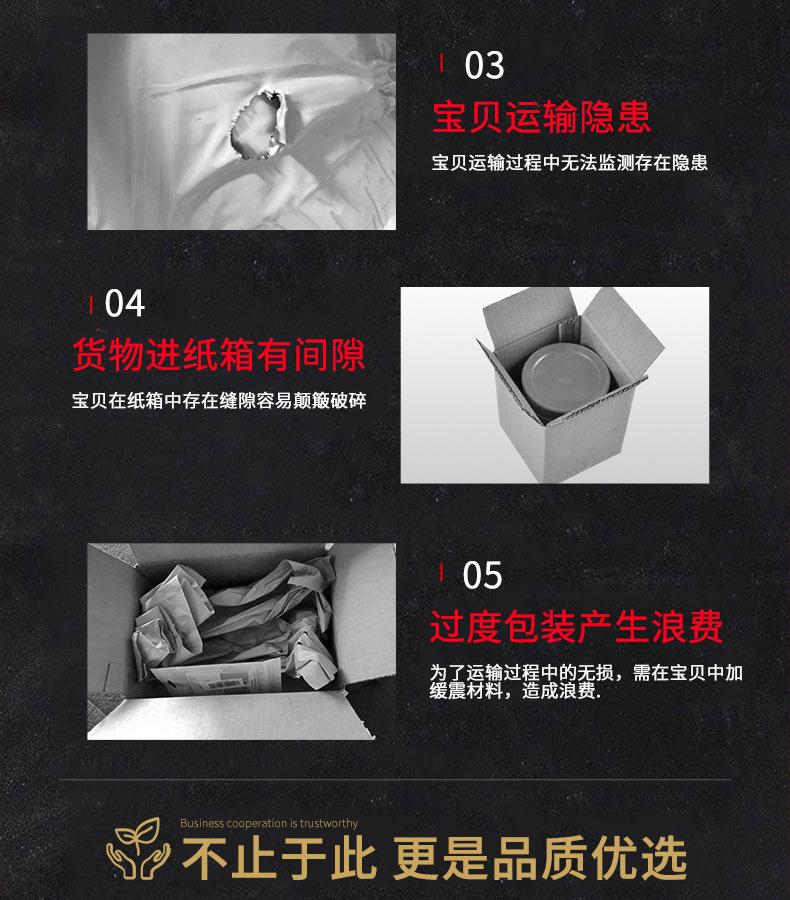 20200922_145016_000_06