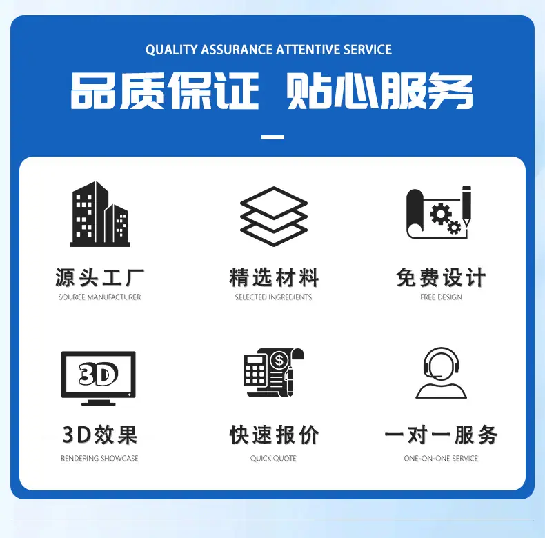 详情-1_09.jpg