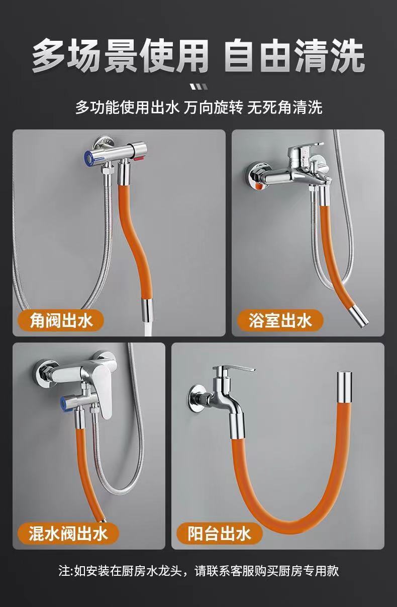 详情-02
