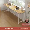 Mesa para quarto de menina, uso doméstico, mesa retangular longa, mesa estreita de parede, bancada de trabalho, mesa de computador, simples para casa de aluguel