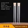 Tubo de Incenso Plástico Amostra Tubo de Incenso Palitos de Incenso Sândalo Agarwood Balde de Incenso Suporte de Incenso Acrílico Doméstico Tubo de Incenso com Suporte para Armazenar Incenso