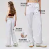 Pantalones largos casuales deportivos personalizados por el fabricante, pantalones de yoga fitness para mujer transpirables de secado rápido, pantalones de yoga holgados transpirables de secado rápido