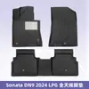 Adequado para Hyundai Sonata Dn9 2024 GNV Tapetes de Chão 3D para Todas as Estações Material Xpe
