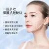 Cortina de Seda Crema Antiarrugas Seis Péptidos Hidratante e Hidratante, Reduce Líneas Finas y Arrugas, Esencia Facial, Crema Antiarrugas Reafirmante, Producto Auténtico