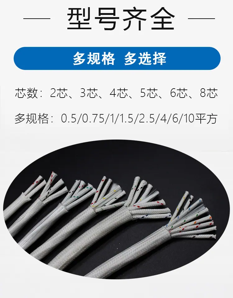 详情页13