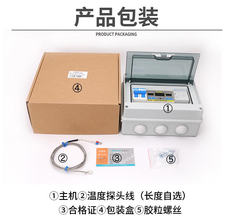 详情_27.jpg