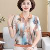 Camiseta de manga corta de verano para madres, ropa para mujeres de mediana edad y mayores de 50 a 60 años, blusa suelta de seda helada, ropa para abuelas de mediana edad