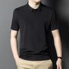 Polo de Manga Corta Transpirable de Seda de Hielo de Alta Gama para Hombre Verano 2025 Nuevo Negocios Holgado Casual Camiseta de Manga Corta