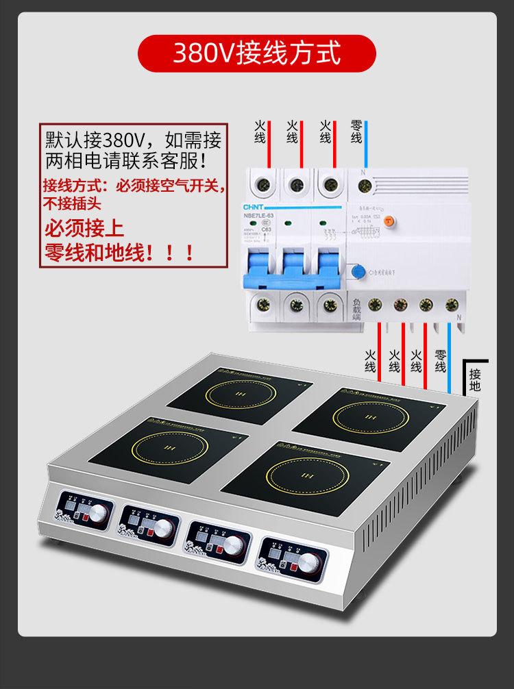 详情_14.jpg