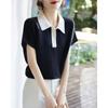 Te Encantará Diseño Color Contrastante Cuello Polo Lana Yangtze Tejido de Punto de Manga Corta para Mujer Verano 2023 Nuevo Top