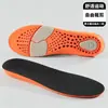 Plantillas deportivas de panal con sensación de pisar heces, plantillas transpirables y absorbentes de sudor para entrenamiento militar, plantillas deportivas unisex con amortiguación para correr largas distancias