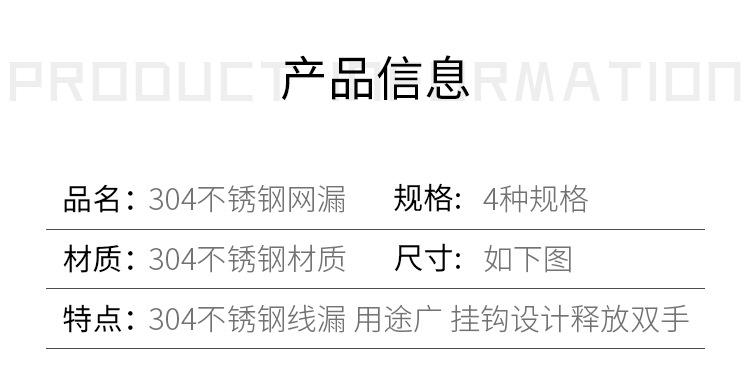岛奇线漏_07.jpg