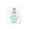 Loja Oficial Liby Limpador de Tênis Branco Liby 10g Embalagem Pequena para Remover Manchas e Amarelamento dos Sapatos, Também Adequado para Entrega Atacado