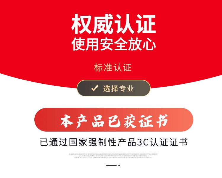 详情_02.png