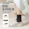 Calcetines de Malla Finos de Algodón Puro para Mujer con Borde de Encaje, Calcetines Holgados Anti-Olor, Calcetines Estilo Lolita para Estudiante