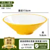Tigela de arroz comercial em melamina A8, tigela para joelho de porco, tigela cônica, tigela para macarrão de caracol, panela quente apimentada, tigela para sopa de macarrão, tigela para ramen, tigela especial para casas de macarrão