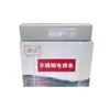 TiAnjin JinqiAo O's Body A407 Varilla de Soldadura de Acero Inoxidable E310-15 Resistente al Calor Alta Temperatura Conector Inverso CC 3.2/4.0mm