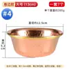 Buda Yuan Hui cuenco de suministro de agua de cobre rojo Guanyin Dios de la Riqueza taza de suministro de agua manual Lin grano Buda adoración frontal purificación de agua juego de siete cuencos