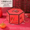 Cajas de Regalo al por Mayor para el Año del Caballo, Cajas de Empaque para Año Nuevo, Cajas de Empaque Especiales Engrosadas, Cajas de Regalo de Año Nuevo con Impresión