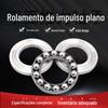 Revestimento de rolamento de pressão plano integrado 51103 51105 51106 51107 ponto de rolamento de esferas de empuxo