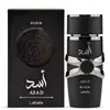 100ml Best-Seller Transfronteiriço Lattafa Yara Perfume Perfume Árabe do Oriente Médio para Homens e Mulheres Tk Transfronteiriço