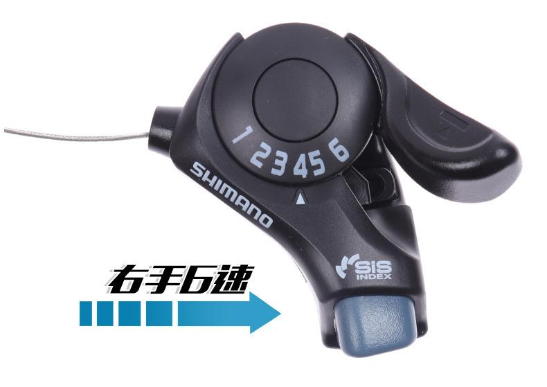SHIMANO禧马诺变速套件 