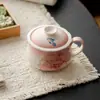 Taza de Cerámica Rosa Degradado Pintada a Mano de Peonía para Té y Café Juego de Té de Color Bajo Esmalte Uso en Oficina y Hogar Taza de Té con Asa Taza