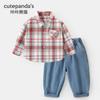 Camisas para Niños Kaka Panda, Jeans para Niños, Conjuntos de Otoño para Niñas, Conjuntos Casuales de Otoño para Bebés, Ropa Moderna para Bebés y Niños