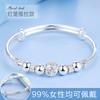Pulseira Banhada a Prata Moda Feminina Contas de Transferência Lanterna Puxa-Puxa Estilo Étnico Vazado Exquisito Bola com Contas Celebridade da Internet Fornecimento ao Vivo