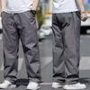 Talla grande Pantalones Casuales para Hombre Pantalones Rectos Holgados Primavera y Verano Talla Grande Talla Grande Hombre Gordo Hombre Gordo Primavera Pantalones de Trabajo