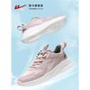 Tenis Huili para Mamá Zapatillas Transpirables para Mujer Zapatos Ligeros para Madres de Mediana Edad Zapatos de Tela de Beijing Antiguos para Niños Zapatos para Personas Mayores