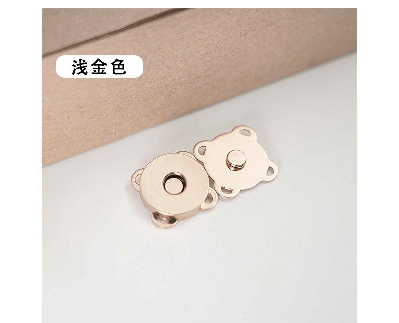 0475 - 副本 (2)