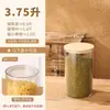 Botellas de Plástico para Mascotas de Grado Alimenticio, Botellas Vacías, Latas Selladas, Latas para Almacenar Granos de Café, Contenedores para Almacenar Granos, Latas para Almacenar Cáscaras de Mandarina