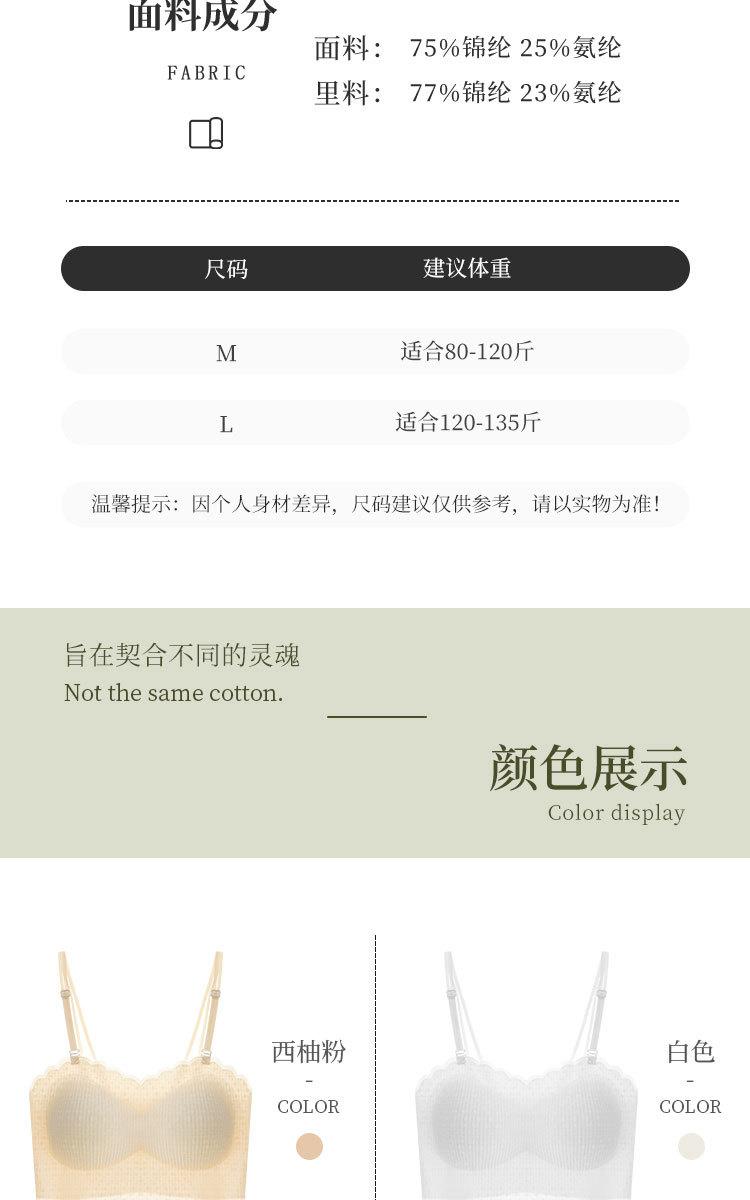 详情_17.jpg