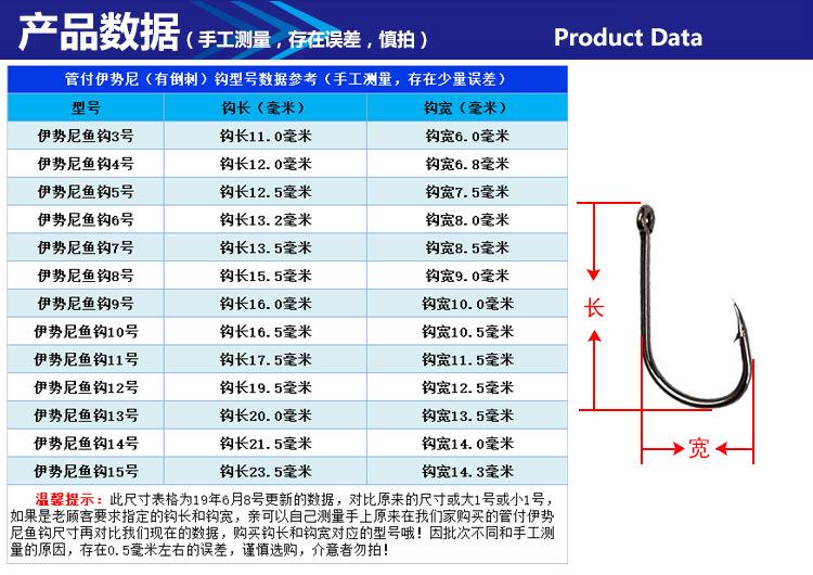 详情页4.jpg