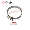 Accesorios para Aspiradora Junta de Conversión Manguera Válvula Codo de Tres Vías Anillo Fijo Adaptador Boca de Campana Bolsa para el Polvo