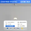 Lámpara de Espectro Completo Nueva y Ajustable, Lámpara Minimalista de Estilo Italiano con Forma de Capullo, Lámpara Colgante Táctil para Isla Estilo Crema