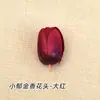 Flor de Tulipa Simulada Cabeça de Flor Oca Pode Ser Usada como Lâmpada de Flor Solar LED 6cm Artesanal DIY Flor de Seda de Osso Falsa