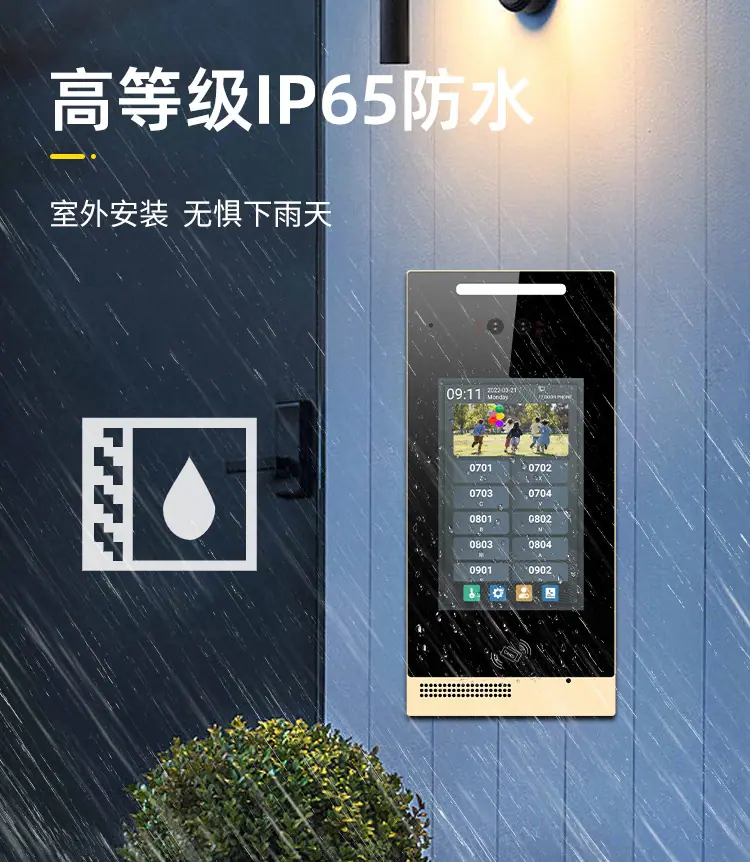 8AF详情-8.jpg