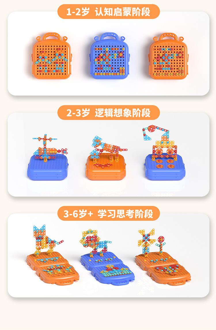 详情图片_05.jpg