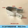 Cultivo em Estufa Galvanização a Quente Acessórios para Estufa Estrutura Grampo para Tubo Oval Aro Grampo de Fixação para Porta Clipe Cartão Cartão Lado a Lado para Tubo Redondo